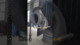 26 Shot blasting process for large shells [upl. by Savick]