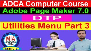 Utilities menu in page maker part 3  Page Maker  utilities menu  part 1 Page Maker [upl. by Soloman]