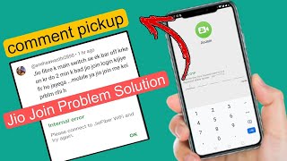 jio join app internal error problem Solve  jio join app not working  jio join login problem [upl. by Laktasic]