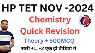 Chemistry HP TET non medical preparation 2024hp tet non medical Chemistryhp tet non medical 2024 [upl. by Hilly814]