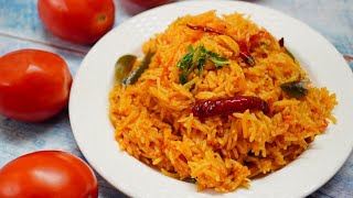 ಆಹಾ ಸಕತ್ ರುಚಿಯಲ್ಲಿ ಈ ಹೊಸ ರೀತಿ ಟಮ್ಯಾಟೊ ರೈಸ್ ಮಾಡಿ  Very Tasty Tomato Rice  Quick Tomato Rice recipe [upl. by Gable925]