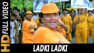 Ladki Ladki  Vinod Rathod SudeshBhonsle  Shreemaan Aashique 1993 Songs  Rishi Kapoor Urmila [upl. by Arikahs]