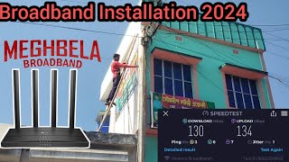 Broadband Installation  New Broadband Installation In Kolkata 2024  Santanuok Bangla [upl. by Nassir]