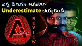 A  AdInfinitum  Movie Review  Non Spoiler  Nithin Prasanna Preethi Arsani  MoviesForYou [upl. by Strepphon]