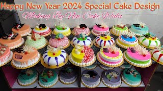 Happy New Year Cake New Year 2024 Ke liye Itna Sara Cake Banay Hai comment Jarur Kare Kaisa Hai [upl. by Ydner526]