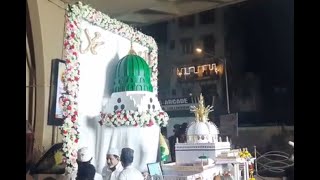 MADANGIR DAKSHINPURI MUHARRAM [upl. by Ahsimal403]