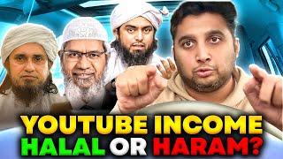 YouTube Income Halal or Haram [upl. by Mackie]