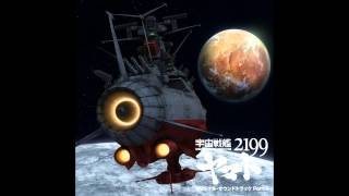 Space Battleship Yamato 2199 OST  Across the Beautiful Ocean [upl. by Crary]