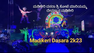 Madikeri Dasara KMT action show 2023  ಮಡಿಕೇರಿ ದಸರಾ 2023 [upl. by Sadiras515]