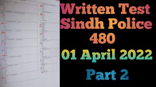 Written Test Paper amp Answered 01April2022 Part 2 480 at PHQGarden sindhpolice ptstestpaper MrApps [upl. by Irved]