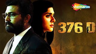 376 D  Full Movie HD  Vivek Kumar  Deeksha Joshi  Popular Hindi Movie [upl. by Llatsyrk]