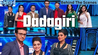 Anek bochor por abar Dadagiri te Dadagiri Season 10 [upl. by Albie653]