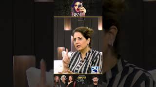 quotReview Ka Mazaquot What Nadia Khan Says About quotPakistani Dramasquot  Bismil Drama Review [upl. by Annovad]