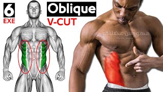 V Cut abs Workout at gym and home Best Exercise [upl. by Atreb829]