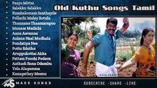 Old Kuthu Songs Tamil  Old Folk Songs Tamil  Best Kuthu Songs Tamil  80s and 90s songs tamil [upl. by Sitarski]