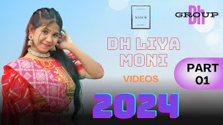 Dh Liya Moni  New TikTok Video 2024  Dh kobir Khan  Viral Tiktok [upl. by Flossy]