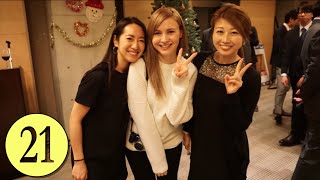 Work Party  Cola Flavoured Tea VLOGMAS in JAPAN DAY 21 [upl. by Atteras770]