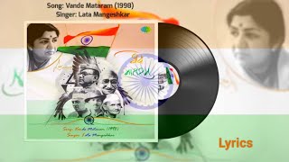 Vande Mataram  Lata Mangeshkar National Song Of India  Best Patriotic Song [upl. by Catt894]