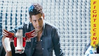 1 Nenokkadine Climax  Mahesh Babu Best Emotional Dialogues Scene  1 Nenokkadine Movie Scenes [upl. by Airom]