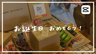 【基礎編】 手書き文字動画の作り方／スマホだけで完結！ [upl. by Audri]