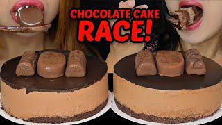 ASMR BIG CHOCOLATE CAKE RACE EATING COMPETITION FULL FACE REVEAL WINNER GETS FRIED CHICKEN FEAST [upl. by Racso]