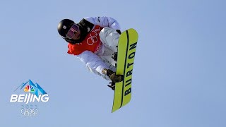 Kaishu Hirano sets WORLD RECORD with huge halfpipe air  Winter Olympics 2022  NBC Sports [upl. by Artur284]