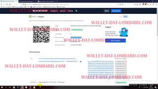 Selling 340 BTC Walletdat from Bitcoin Core [upl. by Bernie126]