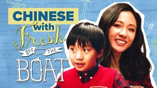 Learn Chinese with TV Fresh off the Boat [upl. by Bryanty]