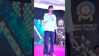 Singing  Highlights of Talent Hunt Show INSPIRO2024 at Shah Satnam Ji Boys College Sirsa [upl. by Nofpets]