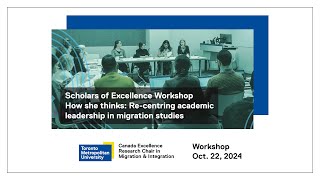 How she thinks Recentring academic leadership in migration studies Part 1 [upl. by Cheatham]