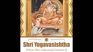 Saar Tatva Chintan  Pujya Sant Shri Asharamji Bapu [upl. by Vachell398]