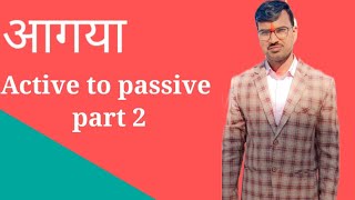 Active passive part 2   Devesh sir DeveshGoswami1889 [upl. by Homerus]