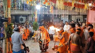 Shree Durgaparameshwari Bhakta Vrinda Trust Mantradevathe Nemotsava Kola Full Video 2023 [upl. by Hareehat968]