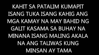 Hari Ng Tondo Lyrics Gloc 9 FEAT DENISE [upl. by Nerra]