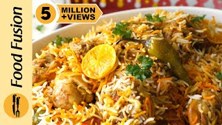 Restaurant Style Biryani Recipe By Food Fusion Eid Special [upl. by Elaval]