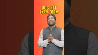 UGC NET 2024 Exam Updates  Form Criteria Admit Card Dates  Dr Rakesh Das Sir  Ardas Classes [upl. by Weinman]