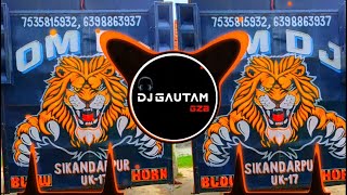 Meri Chhatri Ke Niche Aaja Dj Remix Edm Circuit Dialogue Mix Dj Gautam Gzb Dj Ajay Ksp [upl. by Melicent]