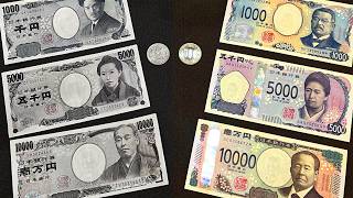 NEW Japanese Money in 2024 First Look [upl. by Rats]