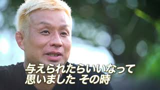 YOSHIHASHI vs David Finlay LIVE in English September 29 [upl. by Kass]