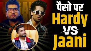 Hardy Sandhu के पैसो वाले बयान पर बोले Janni  Shubhankar Mishra [upl. by Yruok]