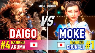 SF6 🔥 DAIGO 6 Ranked Akuma vs MOKE 1 Ranked ChunLi 🔥 Street Fighter 6 High Level Gameplay [upl. by Minsat]