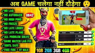 FREE FIRE LAG FIX 1GB 2GB RAM  FREE FIRE LAG PROBLEM SOLVED  HOW TO FIX LAG 2GB 3GB 4GB MOBILE 📲 [upl. by Airitac]