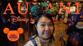 HALLOWEEN MERCH at AULANI DISNEY RESORT [upl. by Pedersen883]