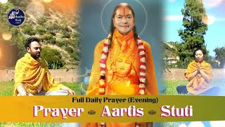 Daily Prayer Evening  Aartis and Stuti  Jagadguru Shri Kripalu Ji Maharaj  Radha Kunj [upl. by Nnylimaj]