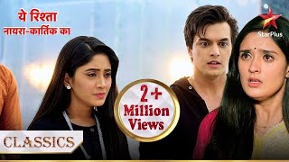 Bhaag rahe hai Naira aur Kartik  Part 2  Yeh Rishta  Naira Kartik Ka [upl. by Marelya]