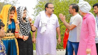 शादी आज के जमाने की haryanvi natak parivarik episode short movie Anmol video [upl. by Omsare921]