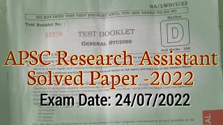 APSC Solved Paper 2022  APSC Research Assistant question paper 2022  apsc jaa previous year paper [upl. by Kirenoj]