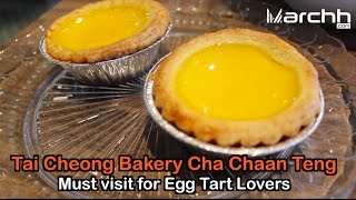 An Egg Tart Heaven at Tai Cheong Bakery [upl. by Riane]