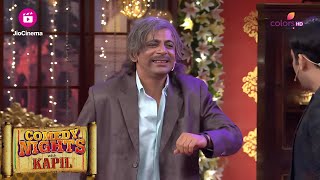 कौन सा भाई Bittu से किराया मांगने आया  Comedy Nights With Kapil [upl. by Apfel430]