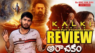 Kalki 2898AD Review🥵  Prabahs Kalki 2898Ad Movie Review  Kalki 2898 AD Movie Public Talk  Ra One [upl. by Vullo709]